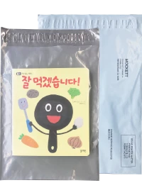 Clearview Poly Mailer